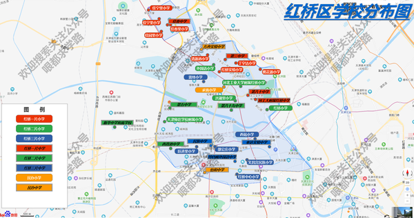 红桥区划片信息