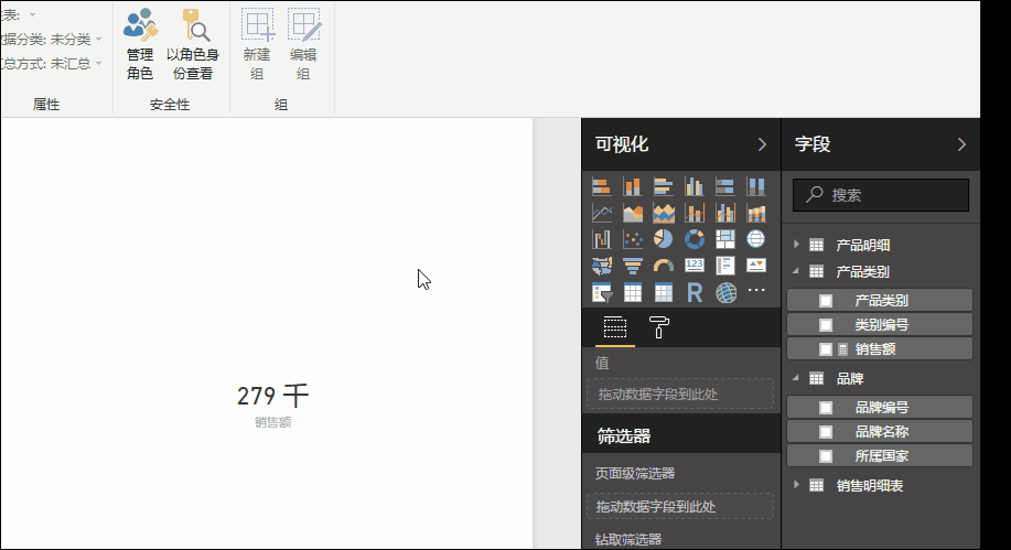 917_499gif 动态图 动图