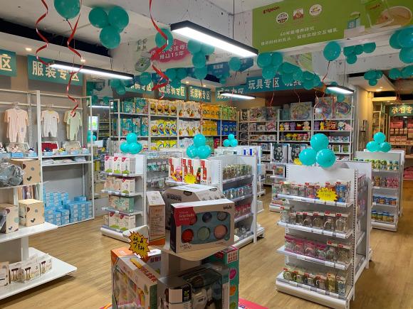 加盟母婴用品店,它需要的费用主要包括租金,装修费,加盟费,货架,宣传