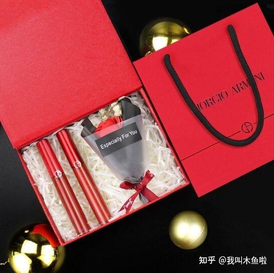 520情人节限定阿玛尼405
