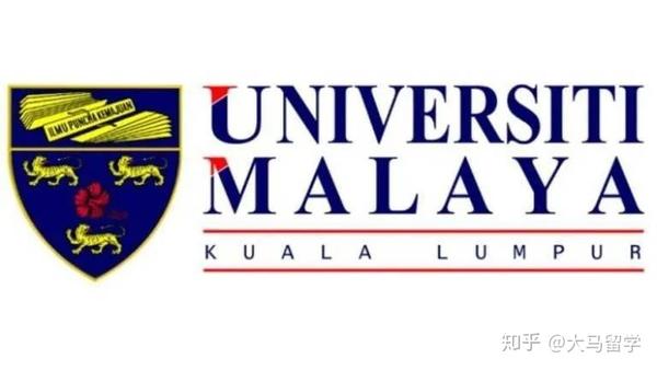 马来亚大学-university of malaysia