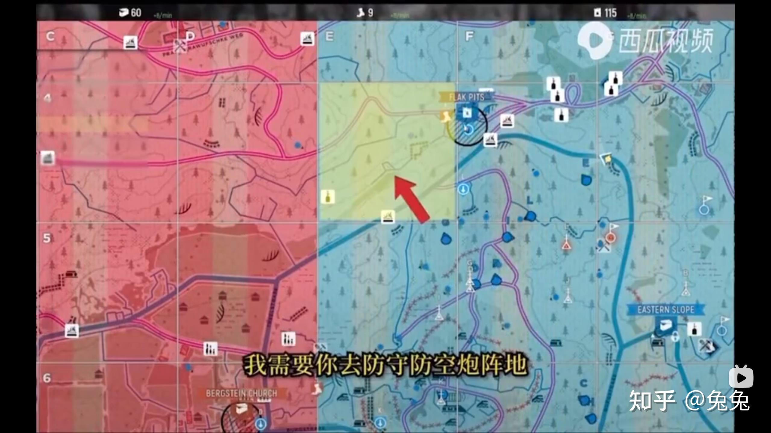 如何看待lc苏拉在一位中国玩家指挥亚服联军的二战故事的战略和战术
