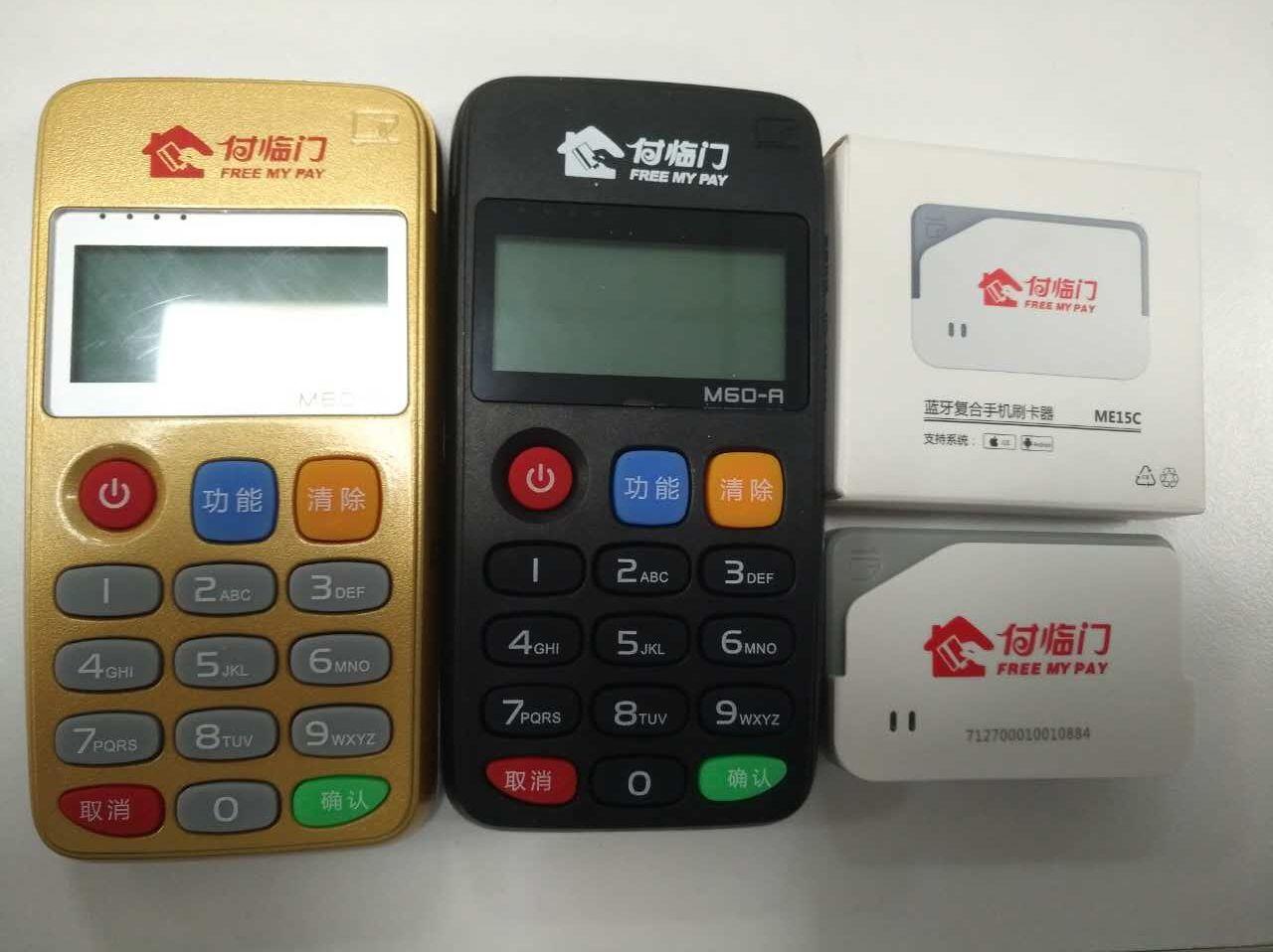 pos - 收藏夹 - 知乎