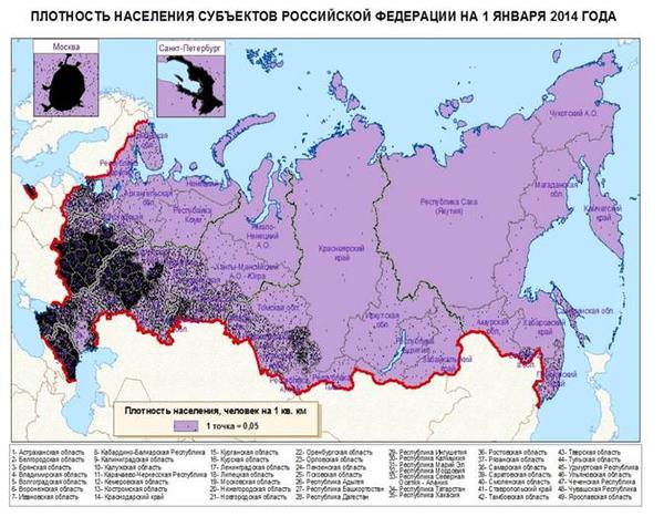 俄罗斯人口密度分布图