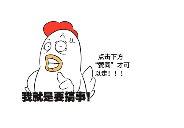 社会百态中隐藏着各种道理,只要我们爱思考,爱学习,我们就能将他找