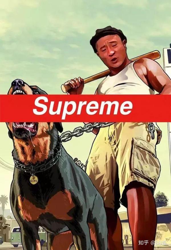 土到极致便是潮万物皆可supreme