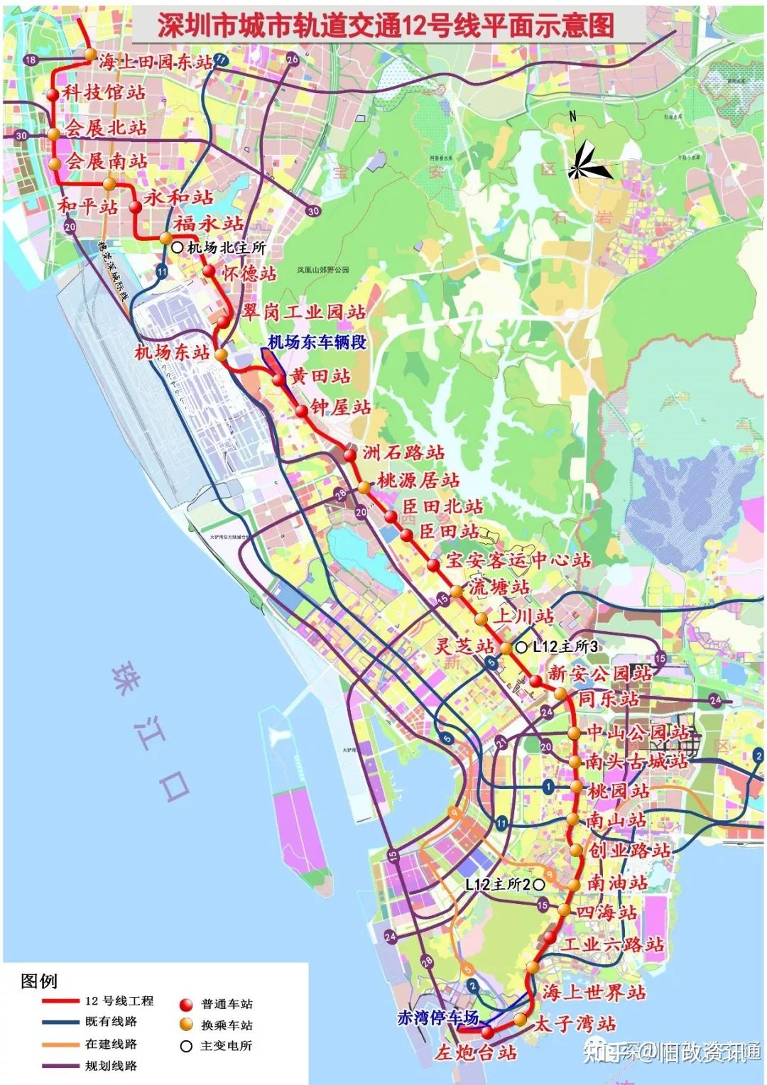 深圳地铁最新规划共6条新线96个新站点曝光