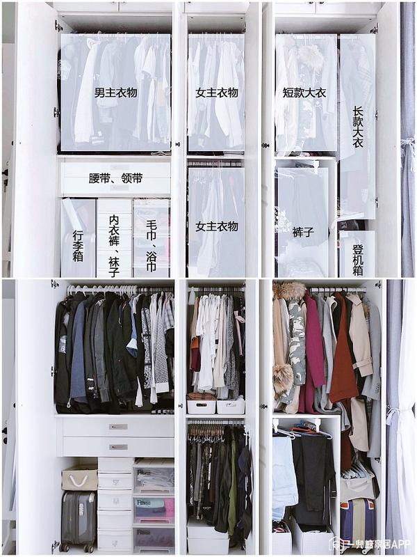 衣柜怎么设计,入住后才不会后悔?