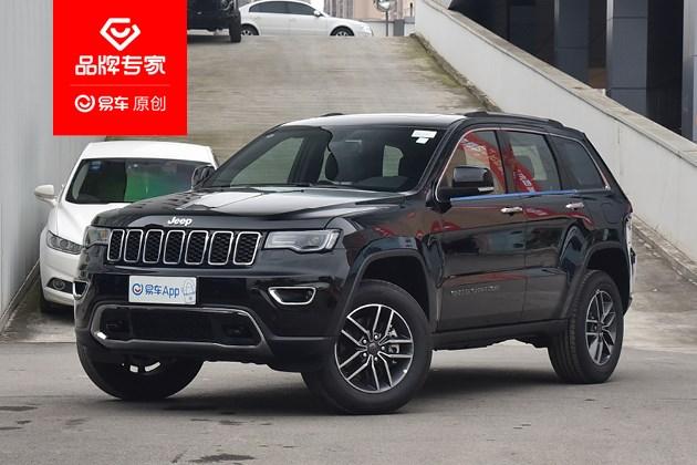 2020款进口jeep大切诺基正式上市 售52.99-71.49万元