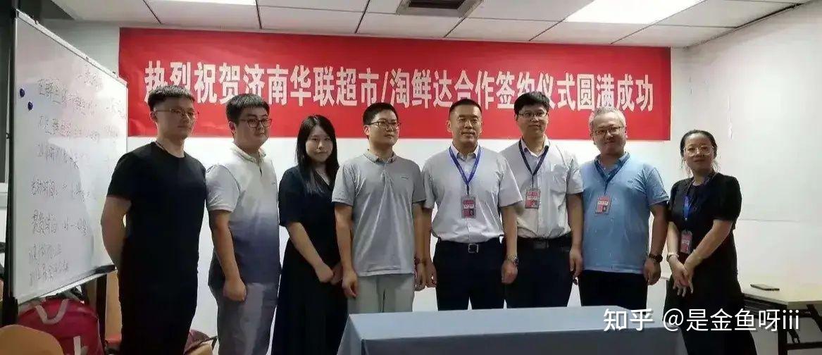 阿里巴巴女员工被侵犯事件疑似反转后被警方实锤!生活