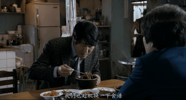 奥斯卡最佳影片寄生虫背后的男人怎么吃饭这么香