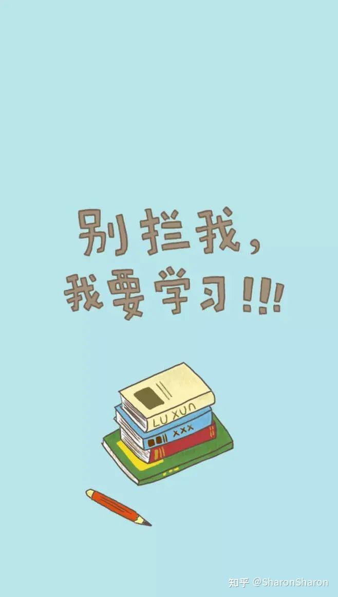 这本书里,哈佛大学著名心理学家scott peck提到"所谓自律,就是主动