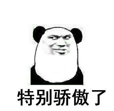老早的事了.心情郁闷时换头像