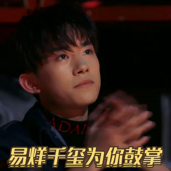 tfboys的粉丝数量是否在受人控制?