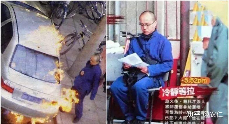 窦唯怒烧卓伟汽车退圈多年为什么称他和王菲的婚姻是阴谋