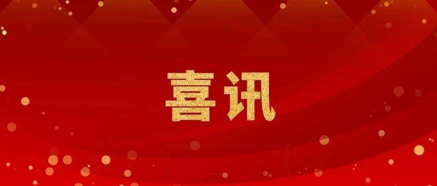 长沙市有什么好的大学吗