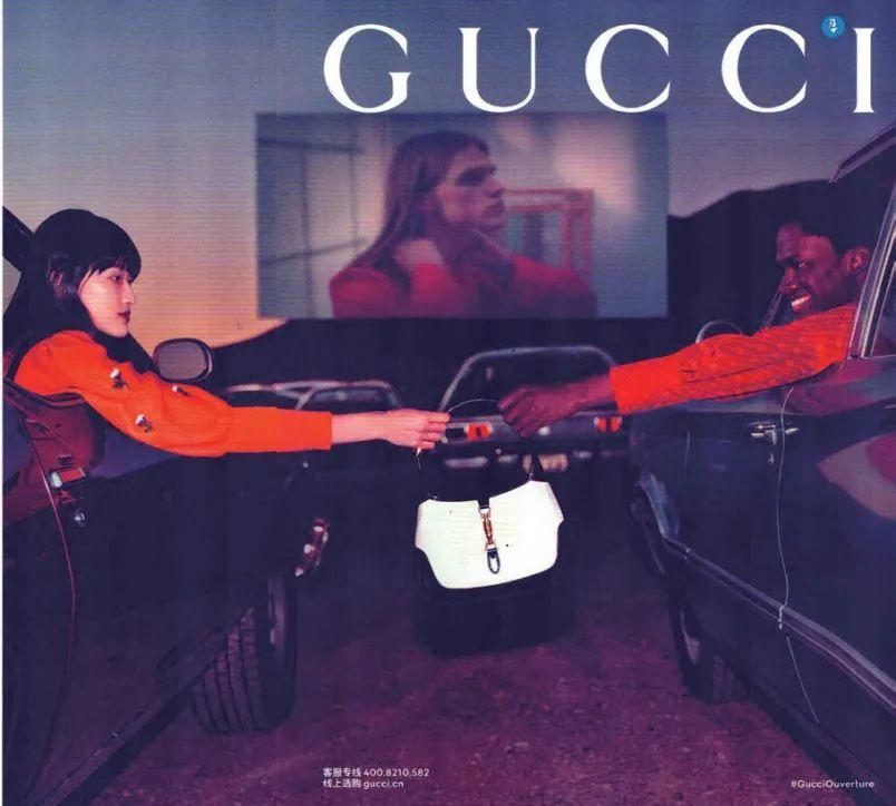 古驰 gucci