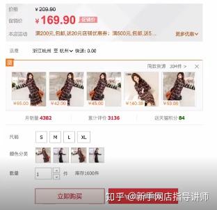 淘宝虚拟货源怎么找_淘宝虚拟货源_淘宝货源怎么找