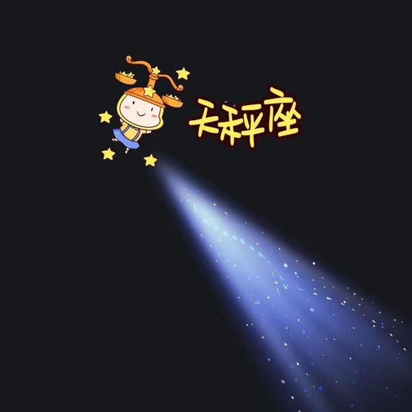 抖音超火一束光背景图【无水印】