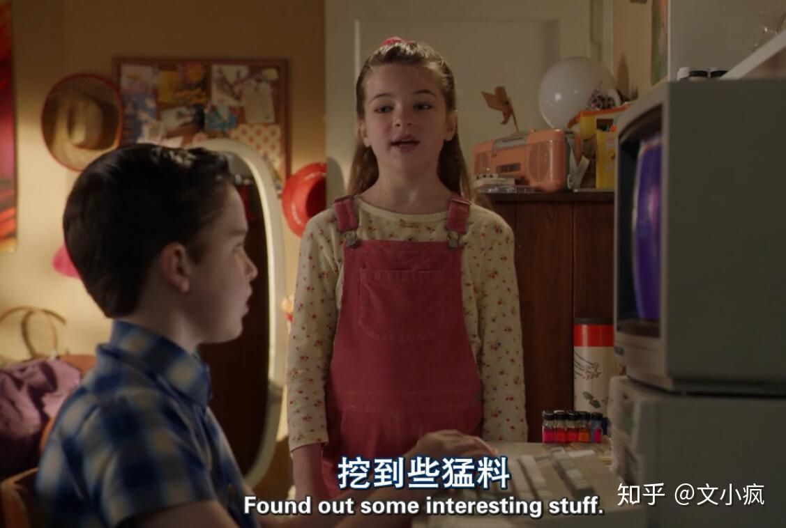 小谢尔顿留下你的格子和条纹单品
