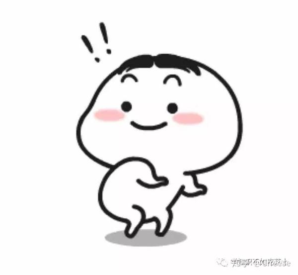 啊啊啊啊啊啊啊啊啊啊!我变成乖巧宝宝表情包了!