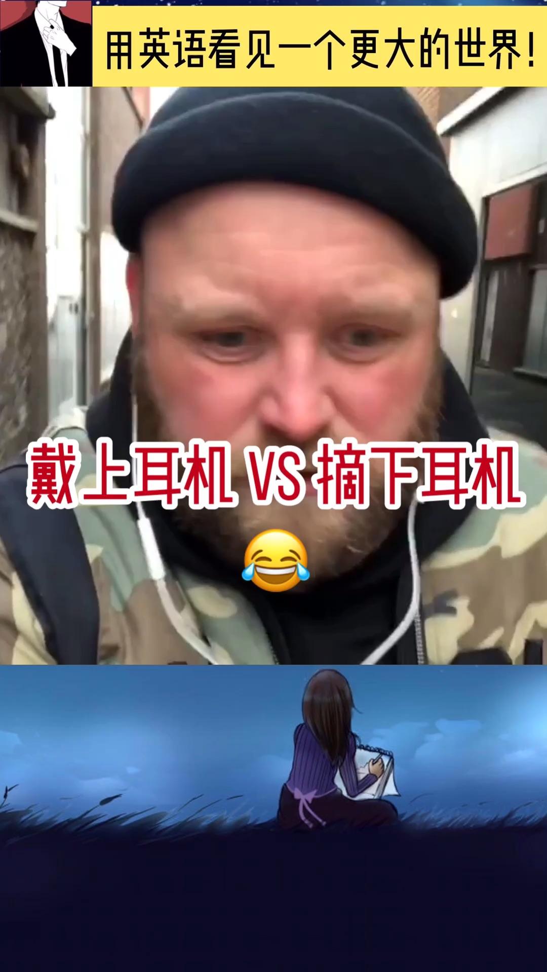 你有哪些超级搞笑(沙雕)的笑话或视频?