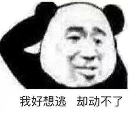 我知道自己死定了,双眼失去了往日的精光.