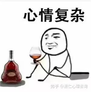 心理咨询就是金钱交易