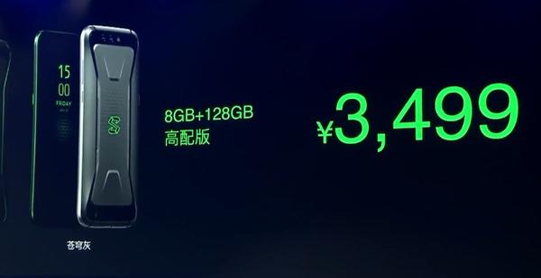 小米黑鲨游戏手机发布配置强悍价格还行