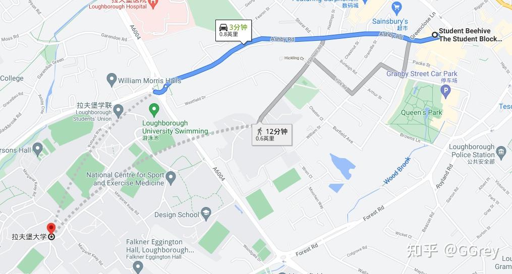 公寓红黑榜拉夫堡大学