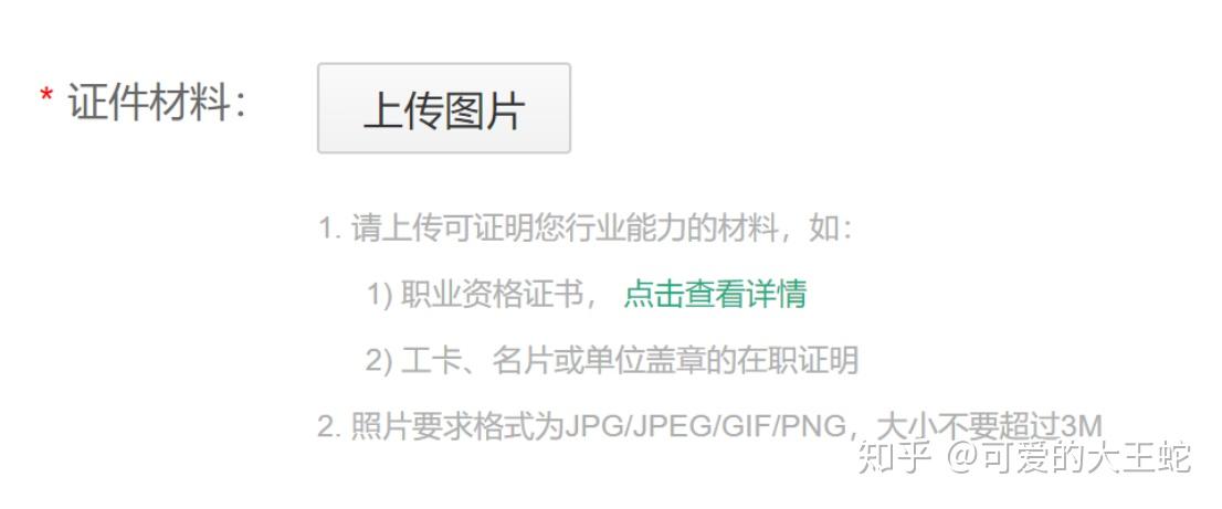 百度文库首页死你啊级美术下册教案_怎样在百度文库复制格式不变_教案格式百度文库