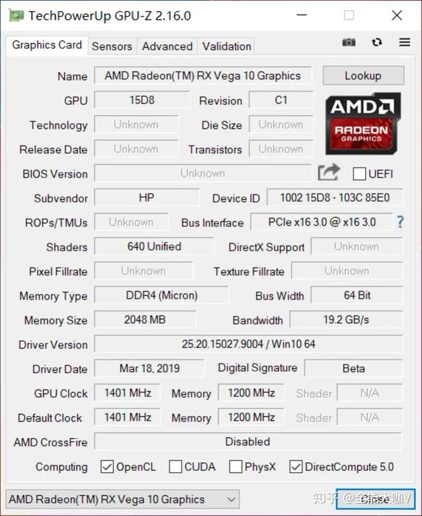 第二代amd锐龙移动r7-3700u处理器4核,支持radeon rx vega 10