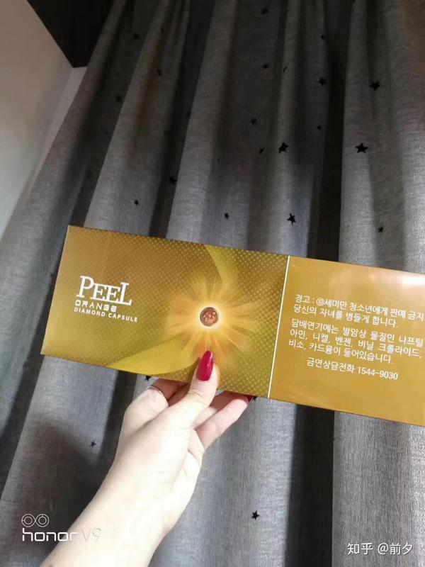 韩文版本peel草莓苹果橙子–