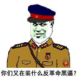 战争剧里,表情对德军有种美军相惜的感忧伤愤怒的图片英雄图片