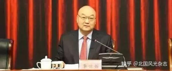 内蒙古汇能煤电董事长郭金树涉李世镕腐败大案系内蒙排名第九的富豪