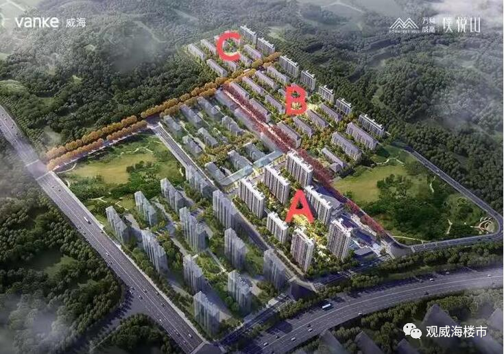 万科璞悦山系列文章之劣势