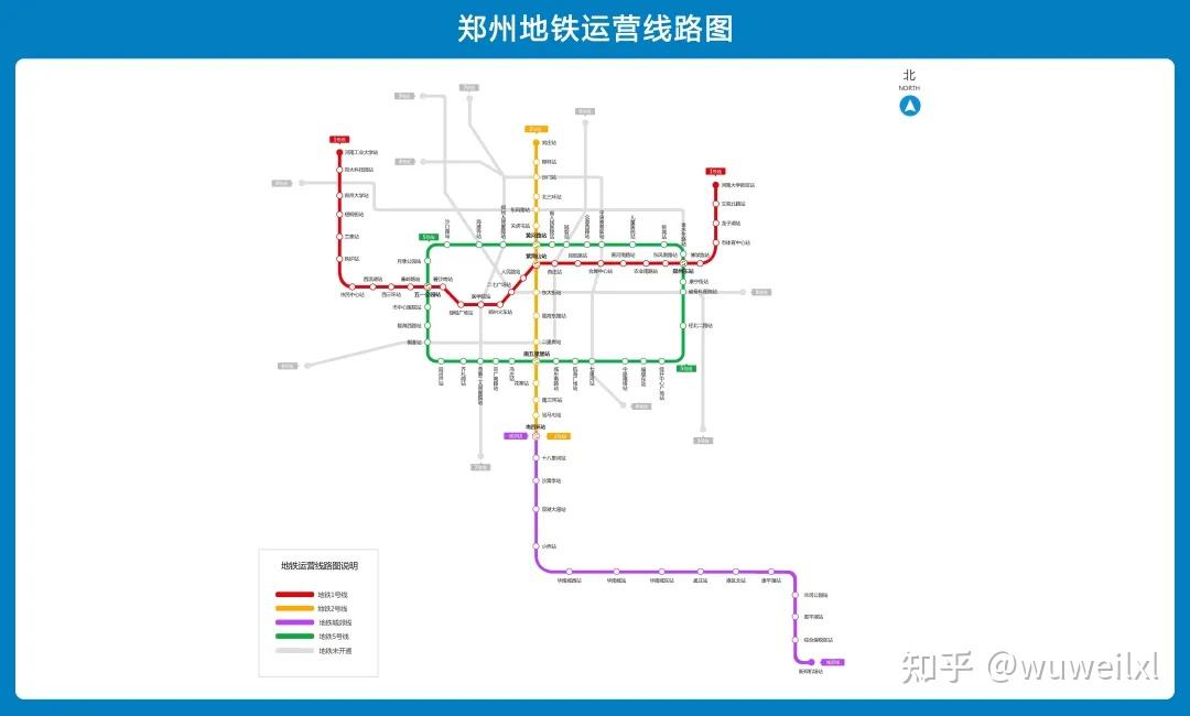 郑州五号线事故分析