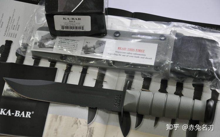 卡巴kb5012美军灰绿色战术直刀