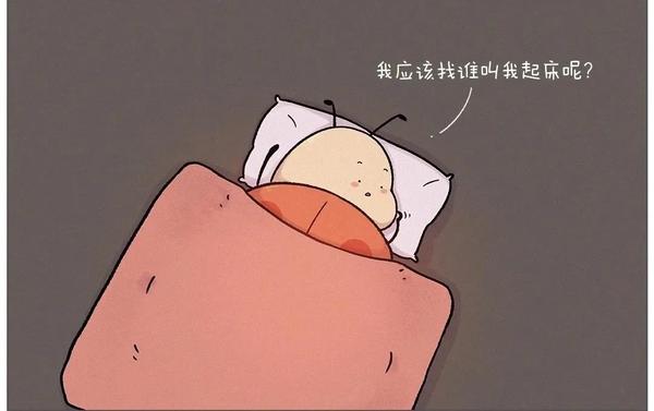 又下雨了!(治愈系漫画) - 知乎