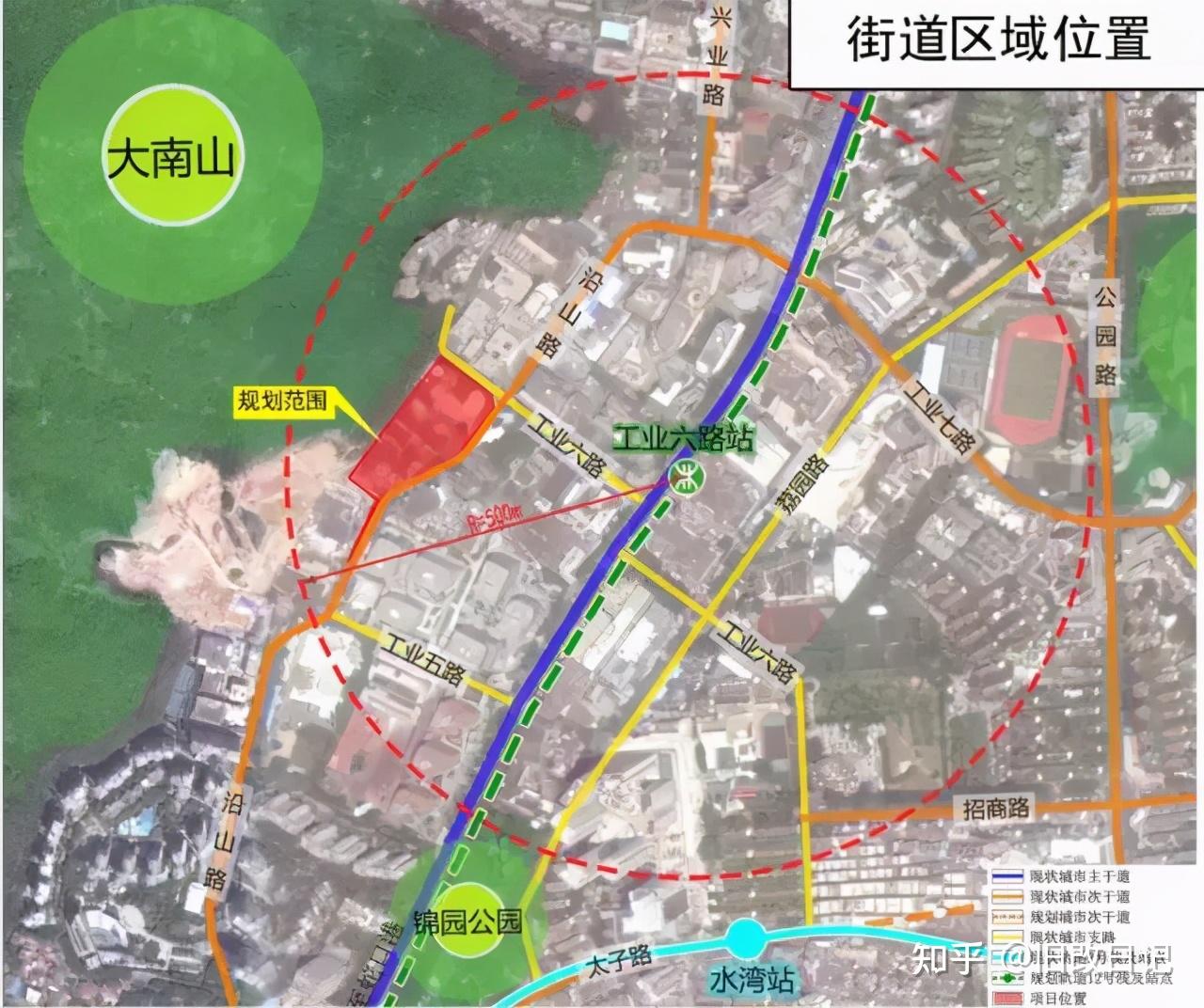 南山区招商街道蛇口工业区沿山路二期旧改