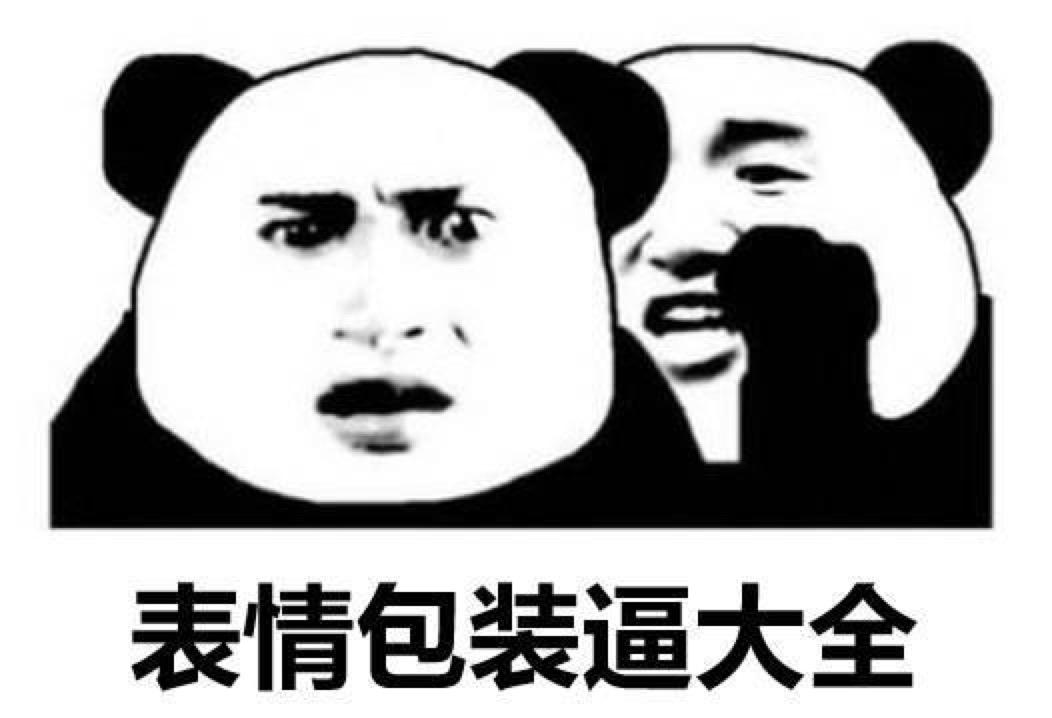 让新媒体运营变得简单 64 人 赞同了该文章 所 以 小编今天把 找图大