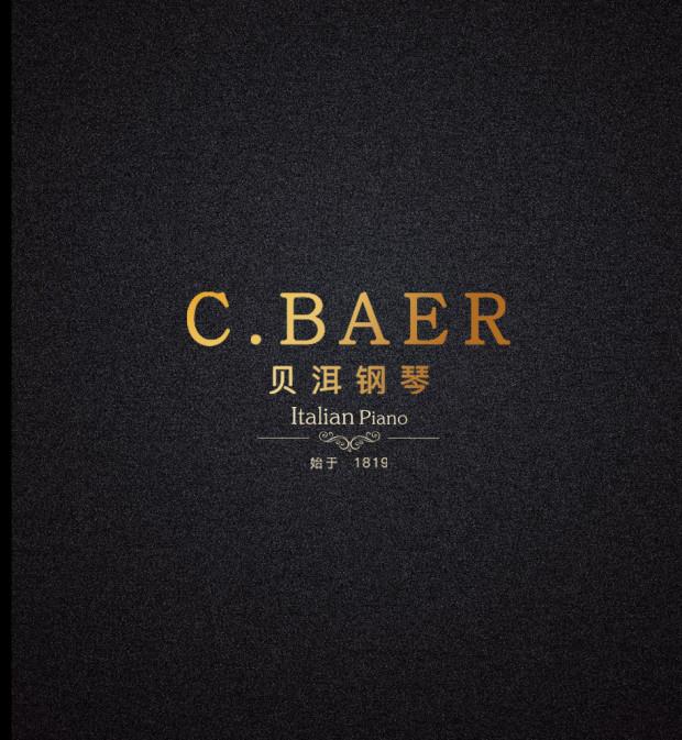 用心去感受,cbaer(贝洱)与您同乐,与生活同乐!