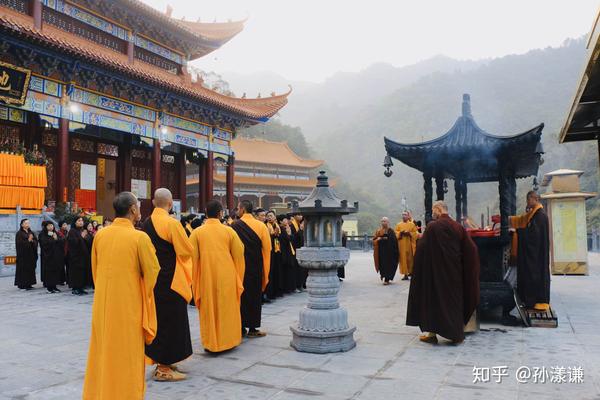 九峰山善庆寺斋天法会侧记