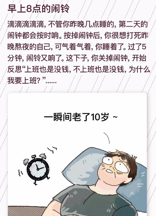 你会放下手机静静看着身边的一切吗