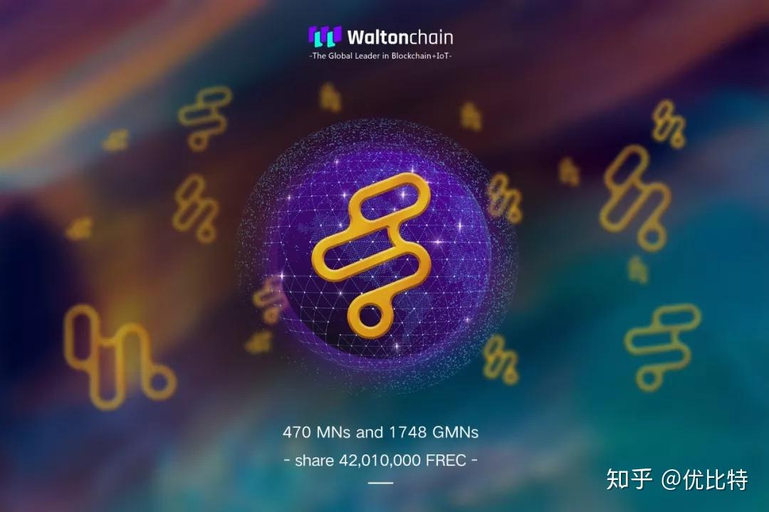 平台公告日本加密货币交易所bittrade发布暂停萌奈币(monacoin)充值的