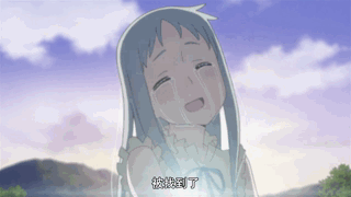 (看不懂可以去看看这部动漫)嘿嘿 2.