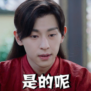 如何评价邓伦和罗云熙在《香蜜沉沉烬如霜》中的古装扮相?