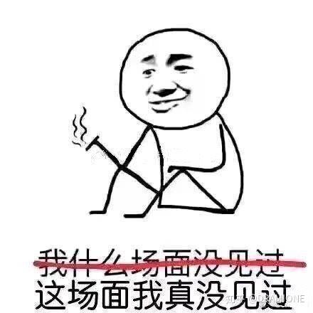 2018 下半年英语四六级考试成绩出来了,你对自己的成绩还满意吗,现在