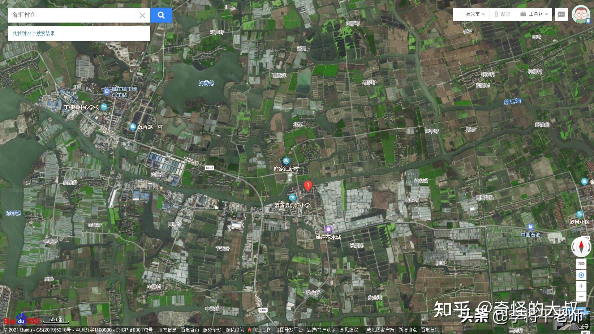 村子的地图