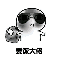 你以为杜甫很穷其实他是个天才少年富二代